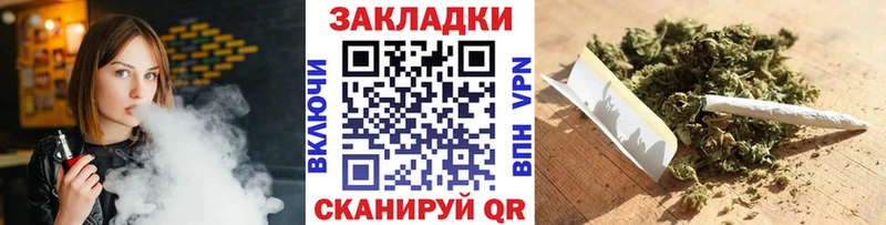 Какие есть наркотики Заволжье Гашиш MEGA маркетплейс Мефедрон