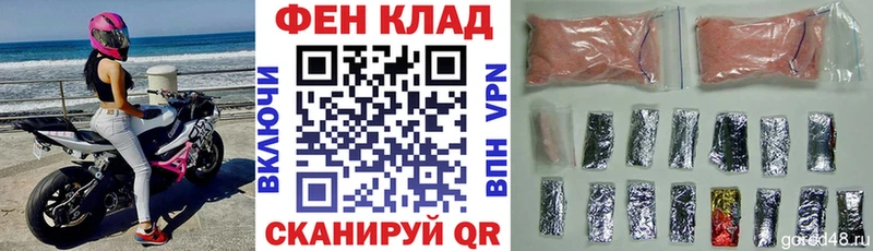 АМФЕТАМИН 97%  цены   Заволжье 