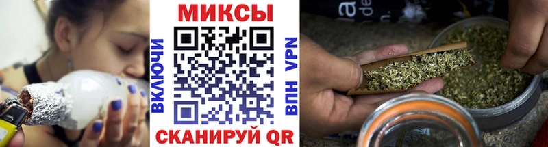 где можно купить наркотик Заволжье Бутират вода