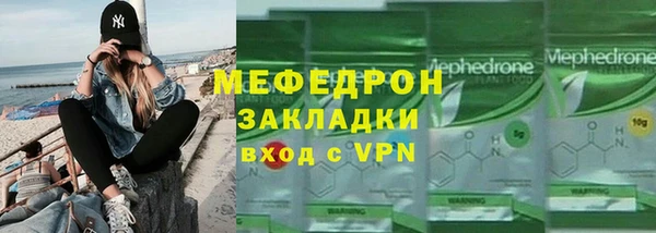 гидропоника Абдулино