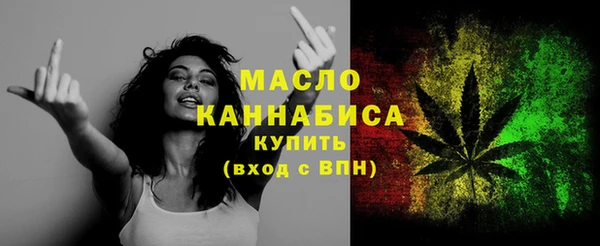 эйфоретик Абаза