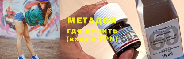 эйфоретик Абаза