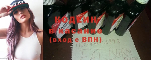 гидропоника Абдулино