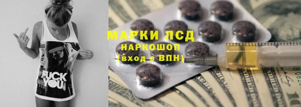 гидропоника Абдулино