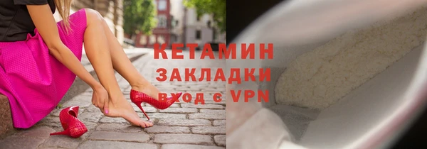 гидропоника Абдулино