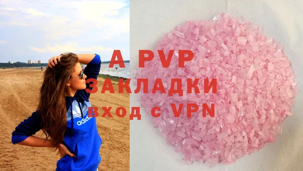 гидропоника Абдулино