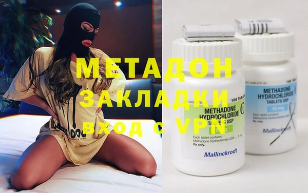 a pvp Алексин