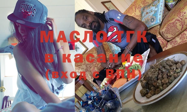 эйфоретик Абаза