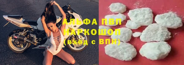 дурь Снежинск