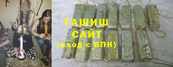 дурь Снежинск