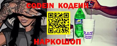 герыч Кунгур