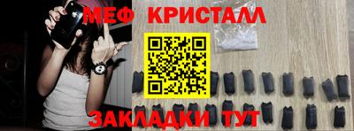герыч Кунгур