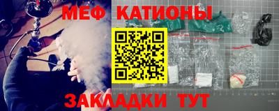 герыч Кунгур