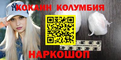 герыч Краснодар