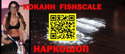 эйфоретик Кулебаки
