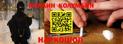меф Кумертау