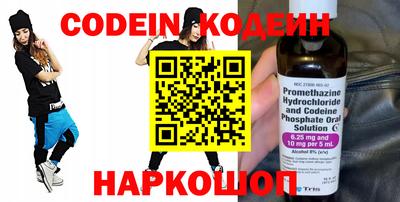 герыч Кунгур