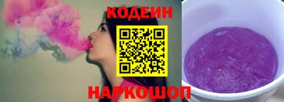 герыч Кунгур