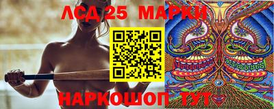 эйфоретик Кулебаки