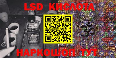 герыч Кунгур