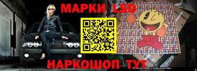 эйфоретик Кулебаки