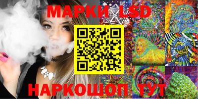 эйфоретик Кулебаки