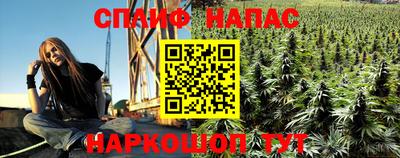ешки Краснокаменск