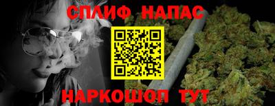 эйфоретик Кулебаки