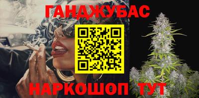 ешки Краснокаменск