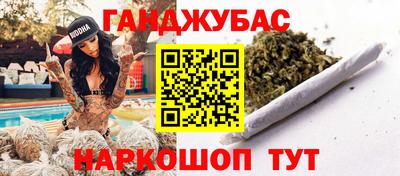 герыч Кунгур