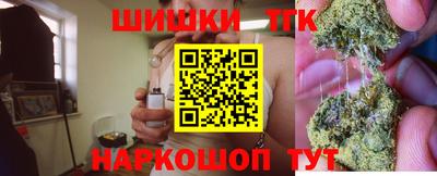 эйфоретик Кулебаки
