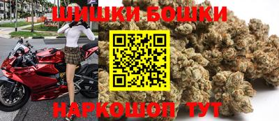 меф Кумертау