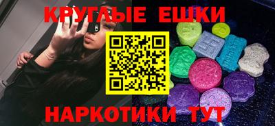 меф Кумертау