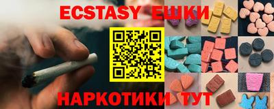 меф Кумертау