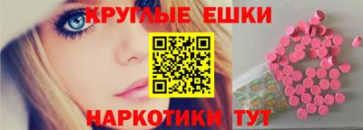 меф Кумертау
