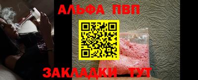 герыч Кунгур