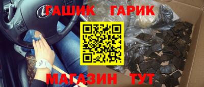 меф Кумертау