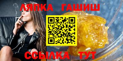 герыч Кунгур