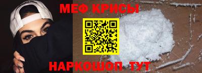 герыч Кунгур