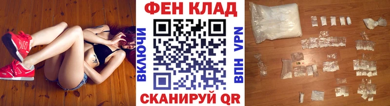 где найти наркотики  Заволжье  МЕТАМФЕТАМИН кристалл 